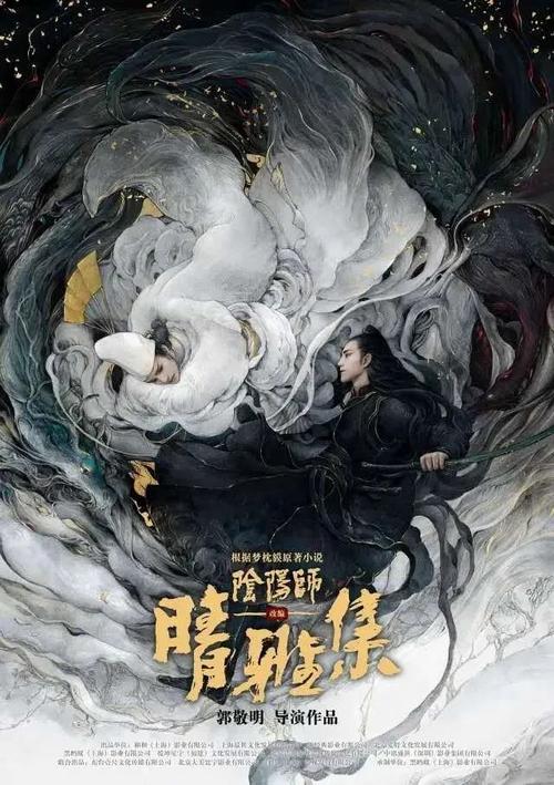 文教大学毕业证办理